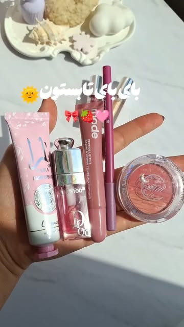 پک هدیه به انتخاب شما